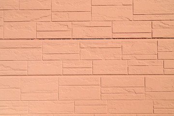 Fototapeta premium 住宅の外壁