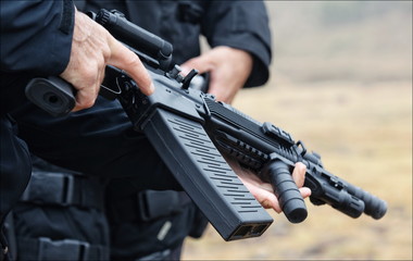 fusil