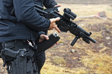 fusil