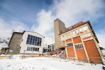 Winter in High Tatras Mountains. High Tatry. Slovakia. Vysoke Tatry.