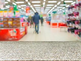 Abstract blurred supermarket aisle