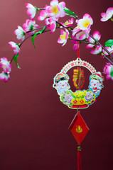 Chinese new year decorations. Chinese favourite flowers. Chinese new year craft