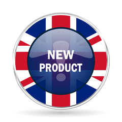 new product british design icon - round silver metallic border button with Great Britain flag