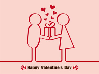 バレンタイン　プレゼントを渡す人