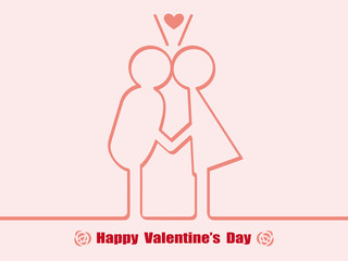 バレンタイン　キスをする2人