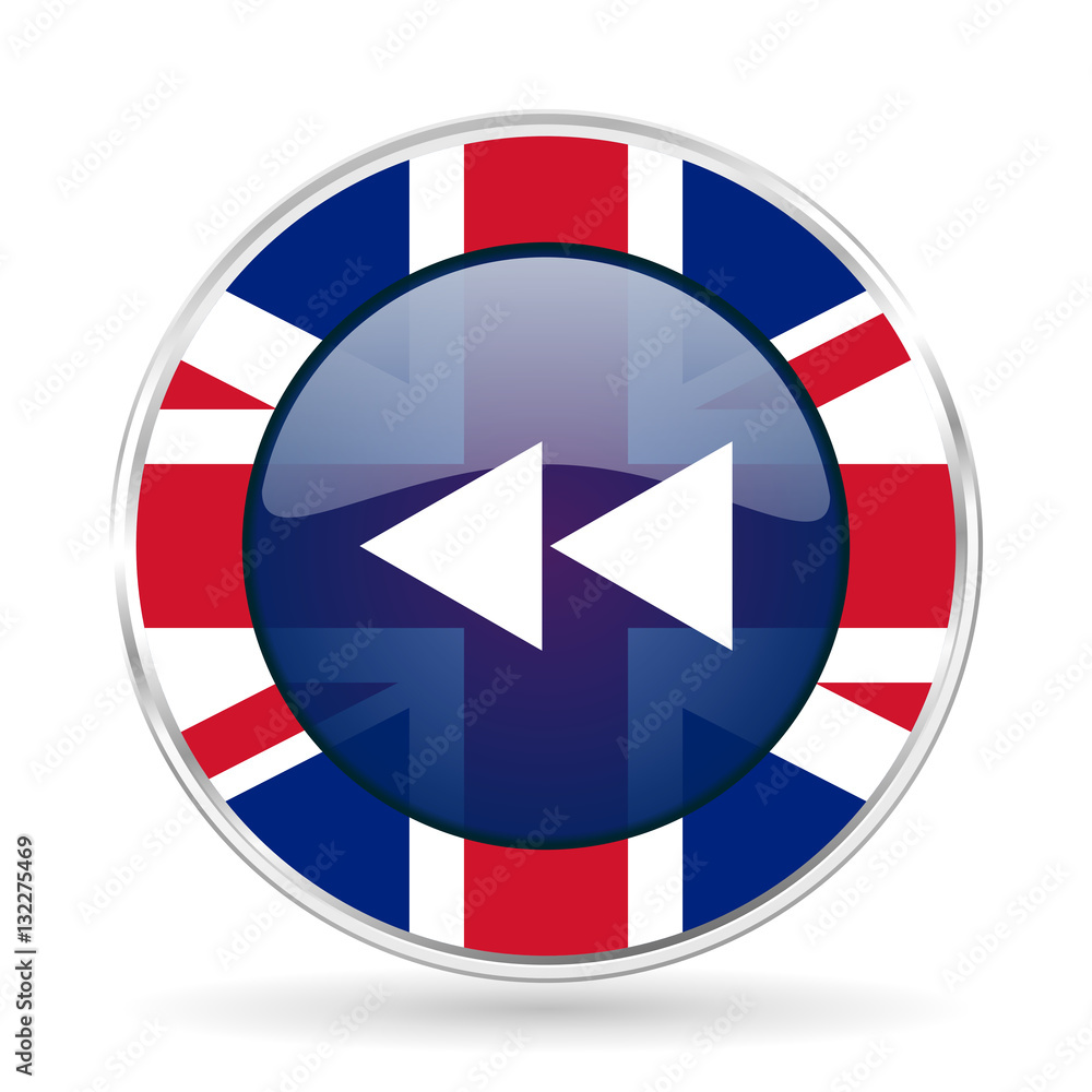 Poster rewind british design icon - round silver metallic border button with great britain flag
