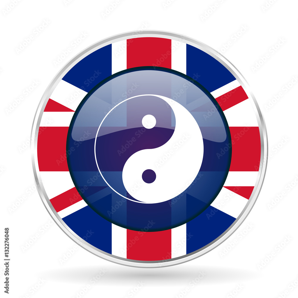 Poster Ying yang british design icon - round silver metallic border button with Great Britain flag