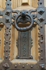 Door