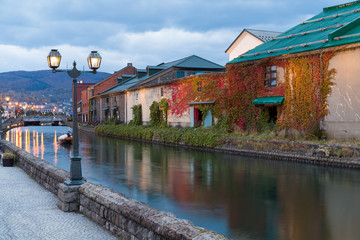 Otaru at night