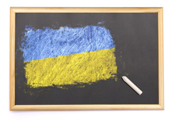 Blackboard with the national flag of Ukraine drawn on.(series)