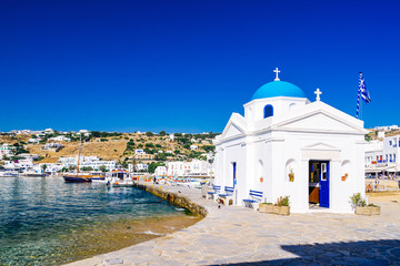 Traditional fishing port of Mykonos in the early summer morning, Mykonos island, Cyclades, Greece - 132317275