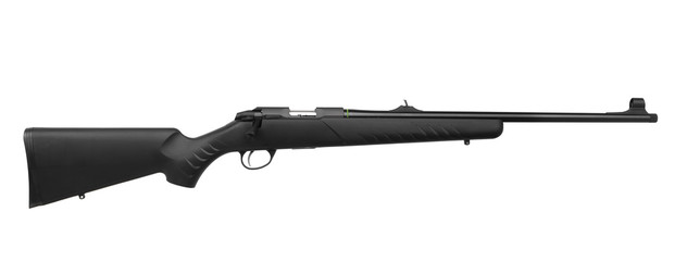 ружье на белом фоне \ rifle isolated