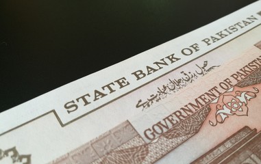 Pakistan money, Pakistani rupee banknote 