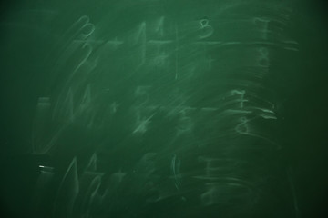 Erased calcualting with fractions