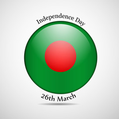 Bangladesh Independence Day background