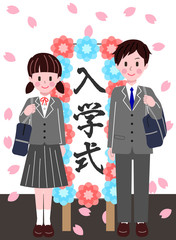 学生の入学式
