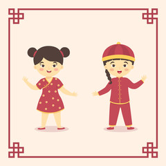 Cute Chinese Kids Boy Girl Costume Chinese New Year Cartoon Vector Illustration with Frame