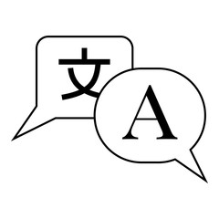 Bubble speech from english to japanese icon