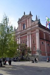Naklejka premium LIUBLIANA