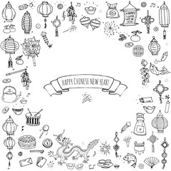 Hand drawn doodle Happy Chinese New Year icons set. Vector illustration. Asian lunar festival collection. Cartoon sketch celebration elements: firecracker, golden coin, money envelope, dragon, lantern