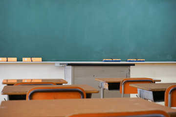 School classroom with blackboard