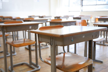 School classroom with blackboard