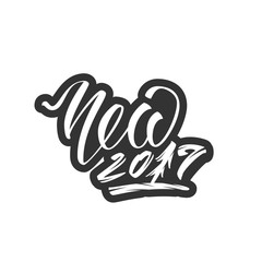Happy New 2017 Year Icon. Vector logo on white background
