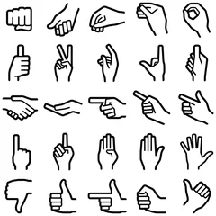 Fotobehang Hand icon collection - vector outline illustration  © Hein Nouwens