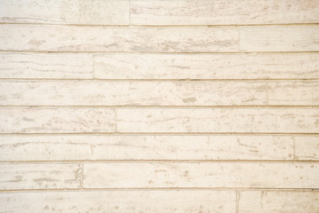 beige wood plank pattern background