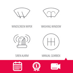 Achievement and video cam signs. Manual gearbox, siren alarm and washing window icons. Windscreen wiper linear sign. Calendar icon. Vector