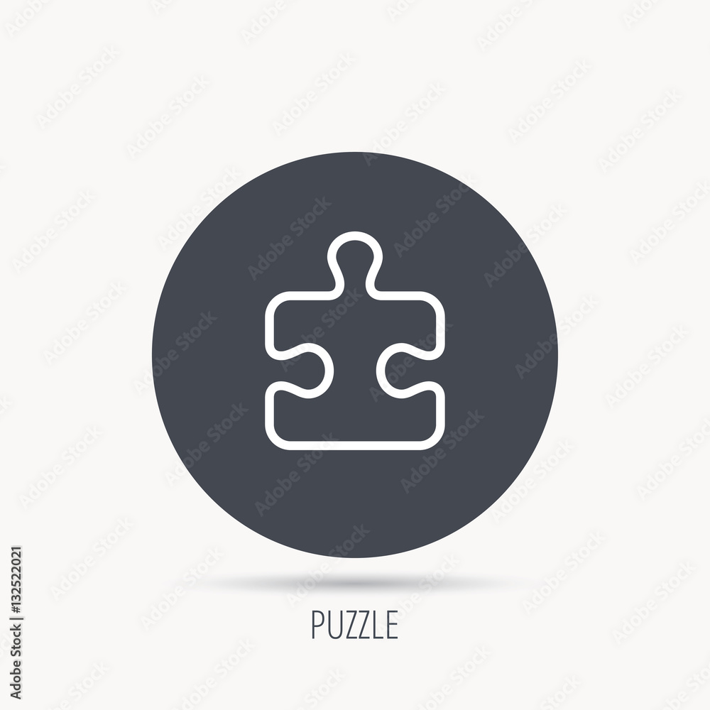 Poster puzzle icon. jigsaw logical game sign. boardgame piece symbol. round web button with flat icon. vect