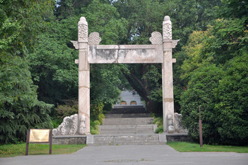 Dismounting Archway (Xiama Paifang) is the first gate of Ming Xiaoling Mausoleum, Nanjing, Jiangsu Province, China. Ming Xiaoling Mausoleum is a UNESCO World Heritage Site of the Imperial Tombs.