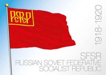 SFSR Soviet Union historical flag, Russia, 1918-1920
