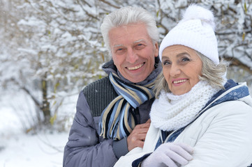 Obraz premium happy mature couple