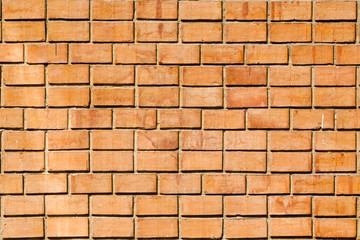 Obraz premium Brick wall background