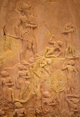 Sumerian artifact