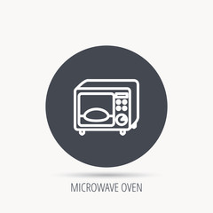 Microwave oven icon. Kitchen appliance sign. Round web button with flat icon. Vector