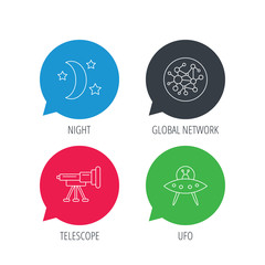 Colored speech bubbles. Ufo, global network and telescope icons. Night linear sign. Flat web buttons with linear icons. Vector
