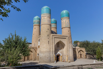 Char Minar of Bukhara, in Uzbekistan