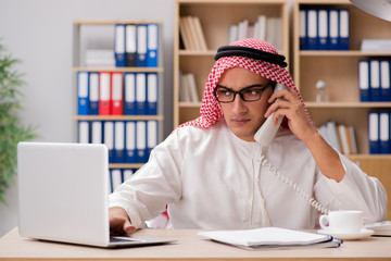 Arab businessman working in the office