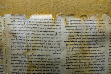 Dead Sea Scrolls on display at the caves of Qumran. They consist
