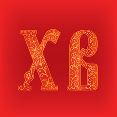 Happy Easter hand drawn sign, russian lettering with floral ornament decoration