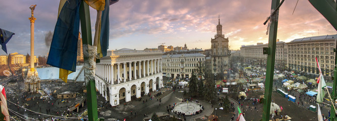view from the heights to the Maidan
