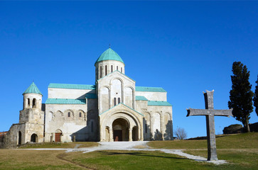 Bagrati Cathedral (The Cathedral of the Dormition or the Kutaisi Cathedral) is an 11th-century cathedral in the city of Kutaisi, the Imereti region of Georgia