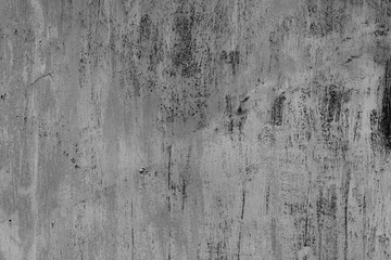 Metal texture with scratches and cracks