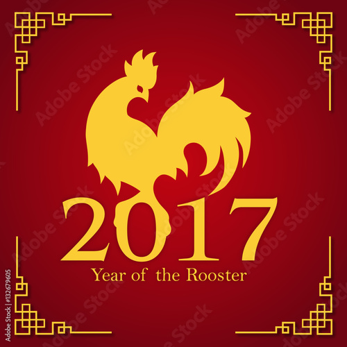 &quot;Chinese New Year Greeting Card&quot; Stock image and royalty-free vector