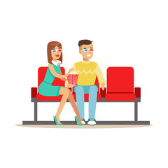 Couple Sitting In Cinema Room Wathing A Movie, Part Of Happy People In Movie Theatre Series