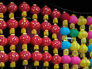 COLORFUL PAPER LANTERNS FOR SALE