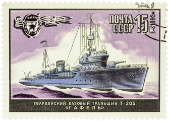 Soviet minesweeper T-205 
