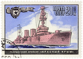 Soviet cruiser "Krasny Krym" on postage stamp